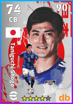 Taniguchi Shogo — CB, OVR 74, MAX 90