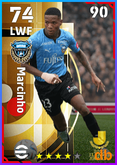 Marcinho eFootball player card