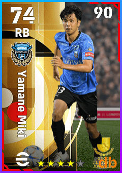 Yamane Miki — RB, OVR 74, MAX 90