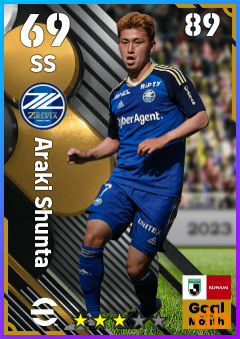 Araki Shunta — SS, OVR 69, MAX 89