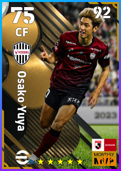 Osako Yuya — CF, OVR 75, MAX 92