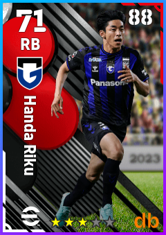 Handa Riku — RB, OVR 71, MAX 88