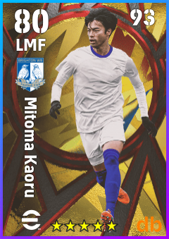 Mitoma Kaoru — LMF, OVR 80, MAX 93