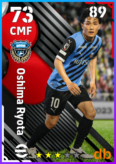 Oshima Ryota — CMF, OVR 73, MAX 89