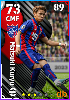 Matsuki Kuryu — CMF, OVR 73, MAX 89