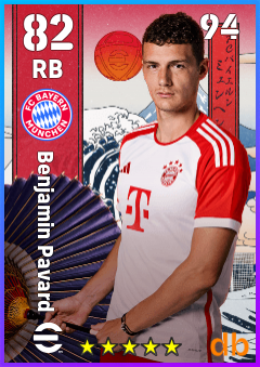Benjamin Pavard eFootball player card