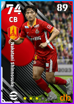 Nakatani Shinnosuke eFootball player card