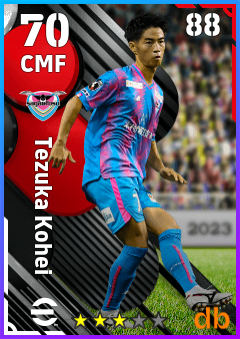 Tezuka Kohei — CMF, OVR 70, MAX 88