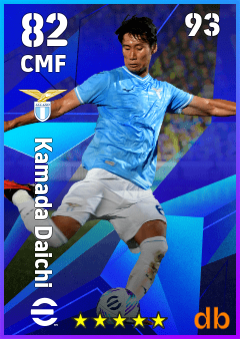 Kamada Daichi — CMF, OVR 82, MAX 93