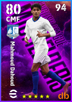 Mahmoud Dahoud — CMF, OVR 80, MAX 94