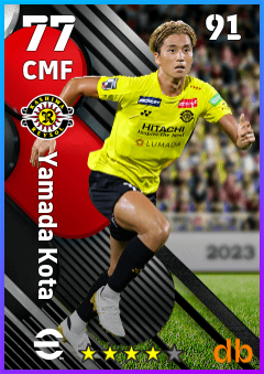 Yamada Kota — CMF, OVR 77, MAX 91