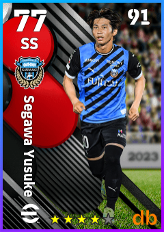 Segawa Yusuke — SS, OVR 77, MAX 91