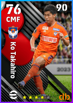 Ko Takahiro — CMF, OVR 76, MAX 90