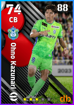 Ohno Kazunari — CB, OVR 74, MAX 88