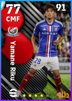 Yamane Riku — CMF, OVR 77, MAX 91