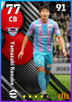 Yamazaki Kosuke — CB, OVR 77, MAX 91