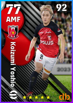 Koizumi Yoshio — AMF, OVR 77, MAX 92
