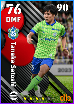 Tanaka Satoshi — DMF, OVR 76, MAX 90