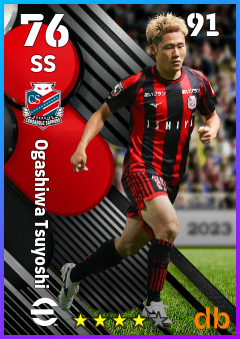 Ogashiwa Tsuyoshi — SS, OVR 76, MAX 91