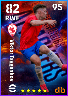 Viktor Tsygankov — RWF, OVR 82, MAX 95