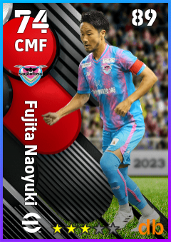 Fujita Naoyuki — CMF, OVR 74, MAX 89