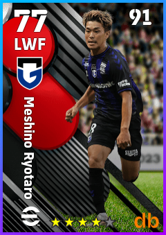 Meshino Ryotaro — LWF, OVR 77, MAX 91