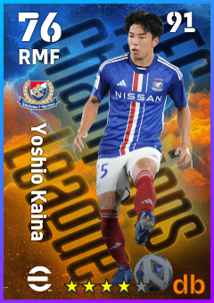 Yoshio Kaina — RMF, OVR 76, MAX 91