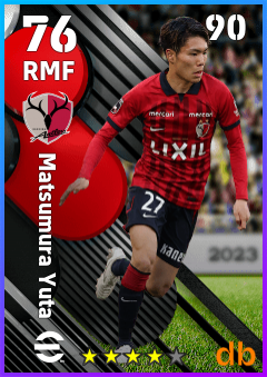 Matsumura Yuta — RMF, OVR 76, MAX 90