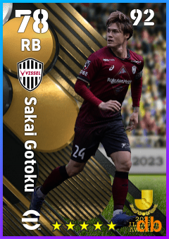 Sakai Gotoku — RB, OVR 78, MAX 92