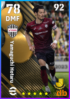 Yamaguchi Hotaru — DMF, OVR 78, MAX 92