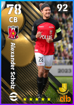 Alexander Scholz — CB, OVR 78, MAX 92