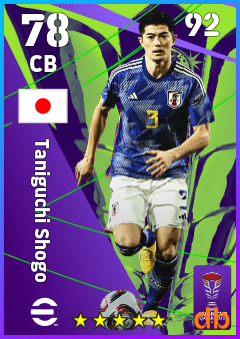Taniguchi Shogo — CB, OVR 78, MAX 92