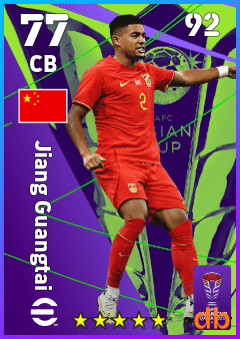 Jiang Guangtai — CB, OVR 77, MAX 92