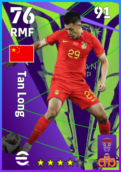 Tan Long — RMF, OVR 76, MAX 91