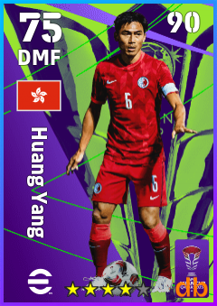 Huang Yang — DMF, OVR 75, MAX 90