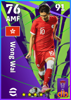Wong Wai — AMF, OVR 76, MAX 91