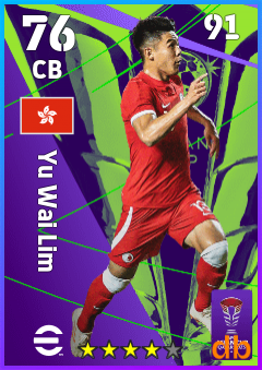 Yu Wai Lim — CB, OVR 76, MAX 91