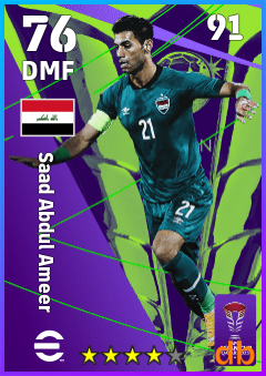 Saad Abdul Ameer — DMF, OVR 76, MAX 91