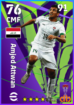 Amjed Attwan — CMF, OVR 76, MAX 91