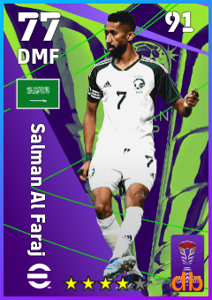 Salman Al Faraj — DMF, OVR 77, MAX 91