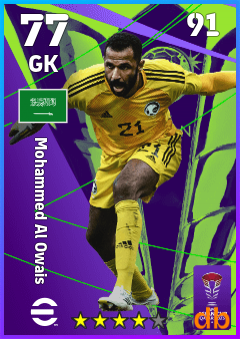 Mohammed Al Owais — GK, OVR 77, MAX 91