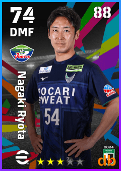 Nagaki Ryota — DMF, OVR 74, MAX 88