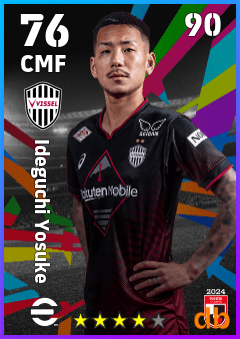 Ideguchi Yosuke — CMF, OVR 76, MAX 90