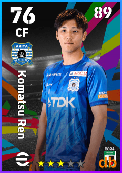 Komatsu Ren — CF, OVR 76, MAX 89