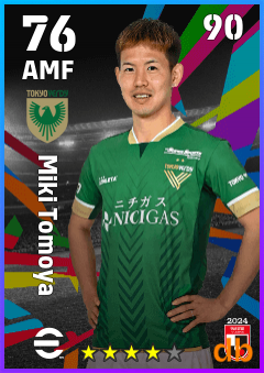 Miki Tomoya — AMF, OVR 76, MAX 90
