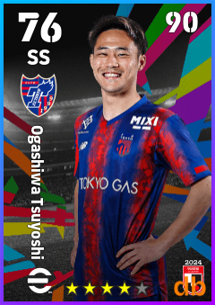 Ogashiwa Tsuyoshi — SS, OVR 76, MAX 90
