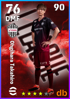 Ohgihara Takahiro — DMF, OVR 76, MAX 90