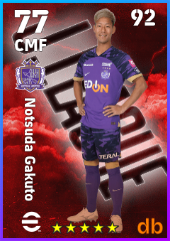 Notsuda Gakuto — CMF, OVR 77, MAX 92