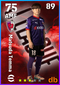 Matsuda Temma — AMF, OVR 75, MAX 89