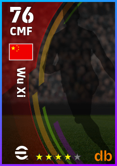 Wu Xi — CMF, OVR 76, MAX 76